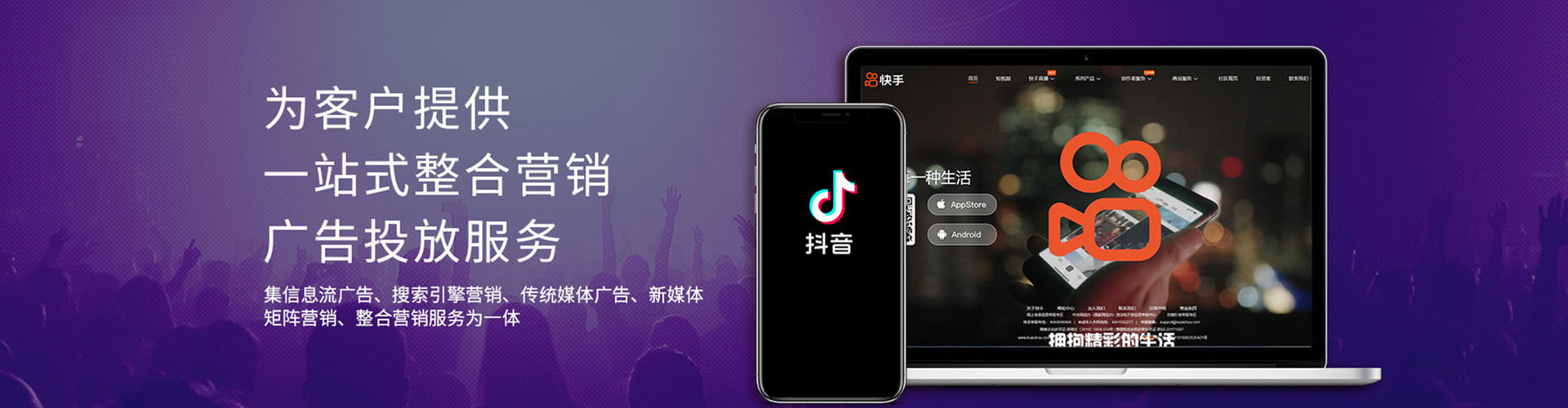 汉中sem竞价